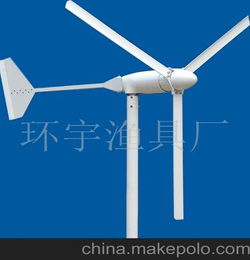 风力发电机叶片 其他风能设备